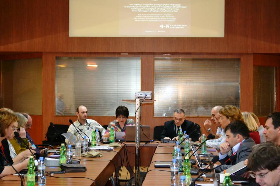 International Conference at TSU “Georgian Language and Modern Technologies”