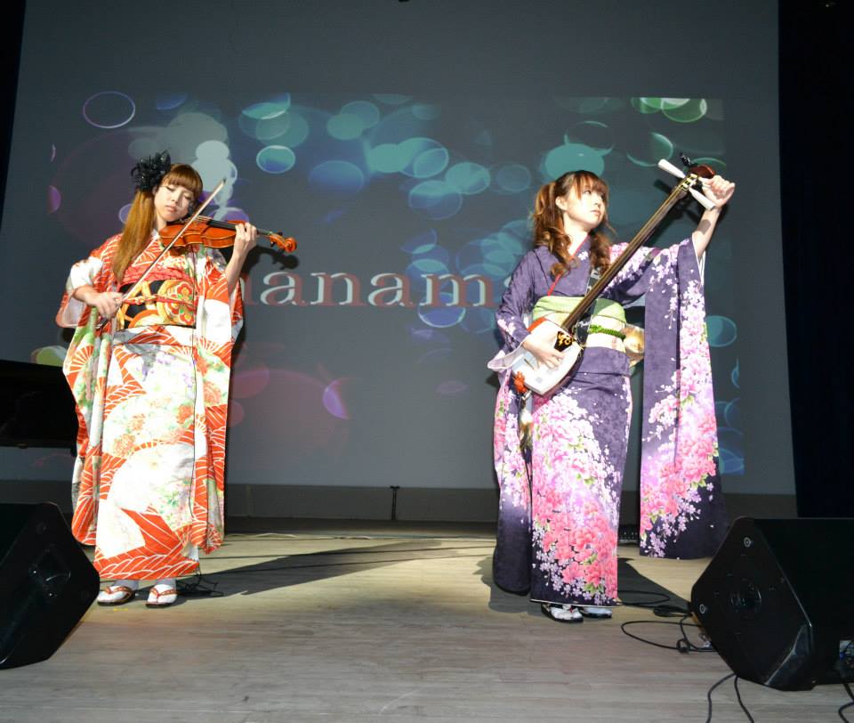 იაპონური მუსიკალური ჯგუფის „ჰანამას“-ის კონცერტი თსუ-ში