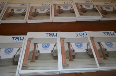 ჟურნალის „თსუ მეცნიერება“ ახლადშექმნილი ვებგვერდის პრეზენტაცია