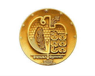 ქალაქ თბილისის მუნიციპალიტეტის მერიის სტუდენტური სტაჟირების პროგრამა „დაიწყე კარიერა“