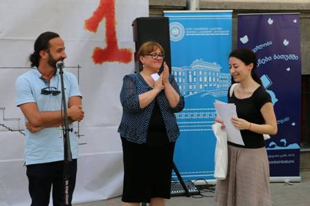 სტუდენტური კონკურსის “პლანეტა რიდმორი” დაჯილდოების ცერემონია  