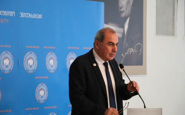 თსუ სტრატეგიული განვითარების გეგმა (2017-2021)