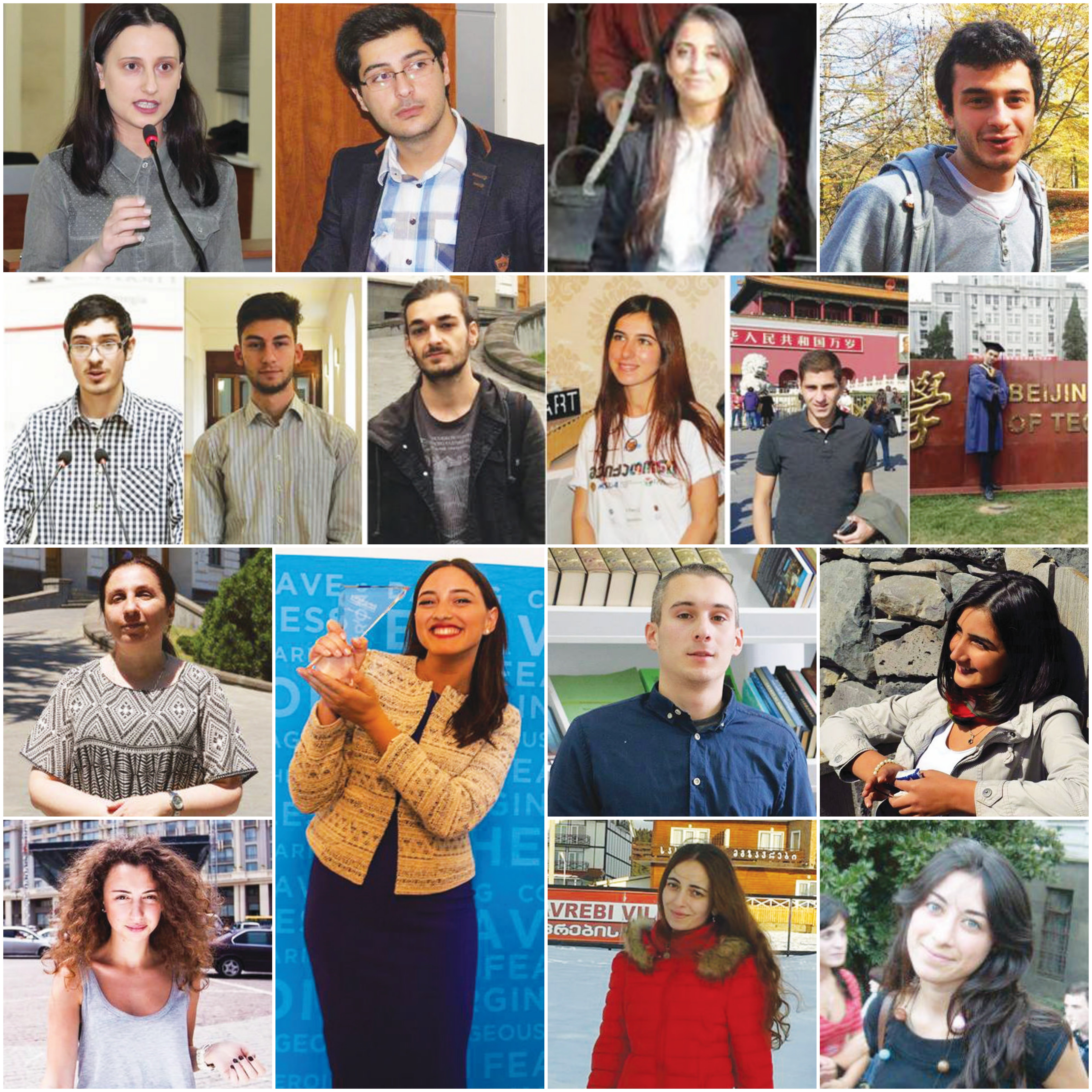 იყავი წარმატებული თსუ-სთან ერთად